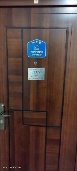 Apartman TWINS